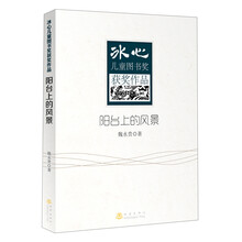 书籍图片