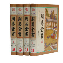 书籍图片
