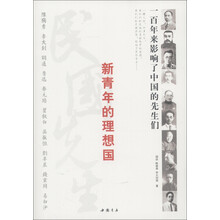 书籍图片