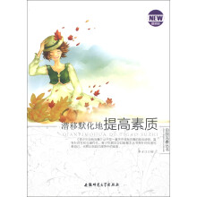 书籍图片