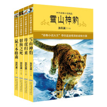 书籍图片