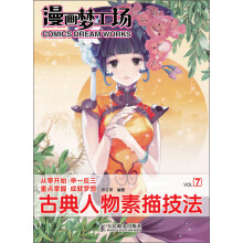 书籍图片