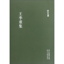 书籍图片