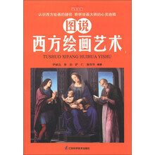 书籍图片