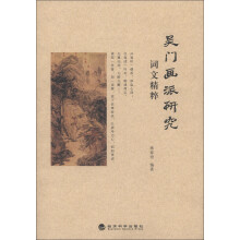 书籍图片