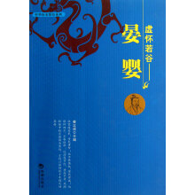 书籍图片