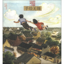 书籍图片