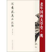 书籍图片