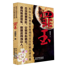 书籍图片