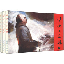 书籍图片