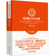 书籍图片