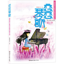 书籍图片