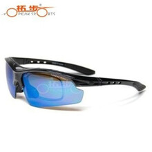 重庆骑行眼镜骑行运动 【行情 价格 评价 正品行