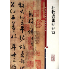 书籍图片