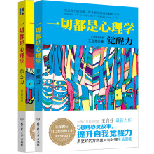 书籍图片