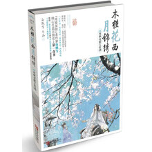 书籍图片