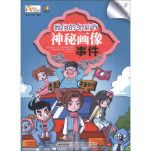 书籍图片