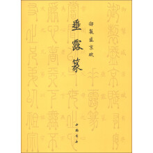 书籍图片