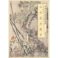 书籍图片