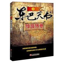 书籍图片