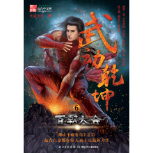 书籍图片