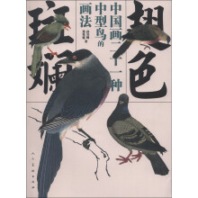 书籍图片