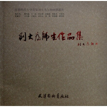 书籍图片