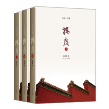 书籍图片