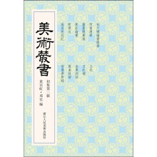书籍图片