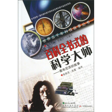 书籍图片