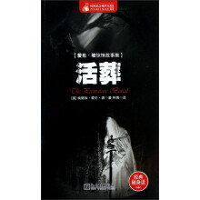 书籍图片