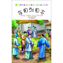 书籍图片