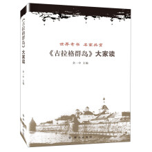 书籍图片
