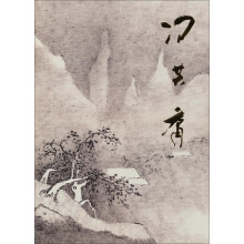 书籍图片