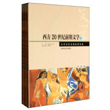 书籍图片