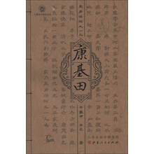 书籍图片