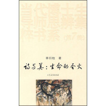 书籍图片