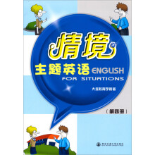 书籍图片