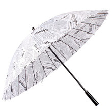 京东超市美度 创意报纸伞雨伞 24骨防风超大长柄伞 M5115
