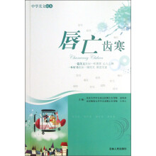 书籍图片
