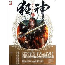 书籍图片