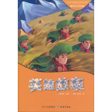 书籍图片