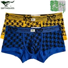 <em>七匹狼</em>男士平角<em>内裤</em> 抗菌竹纤维 炫彩狼腰边 U