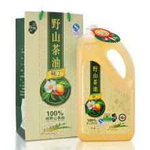 油茶籽油国产食用油 【行情 价格 评价 正品行货