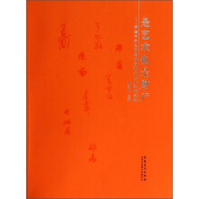 书籍图片