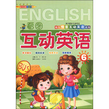 书籍图片