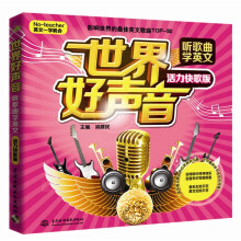 书籍图片