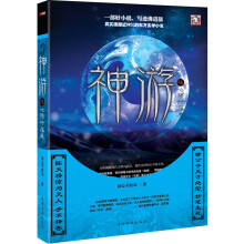 书籍图片