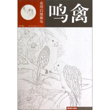书籍图片