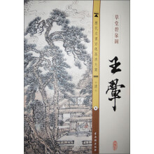书籍图片